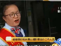 和银行月薪20万的朋友聊了聊，我还是选择了月薪5千的工