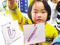学好了才是难的