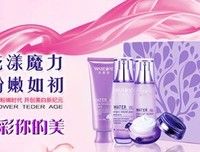 年少得之狂优美的句子