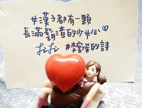 李宫俊的句子