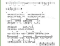 有多少爱可以重来