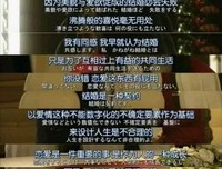 love 台词