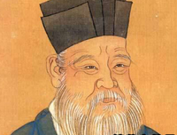 关于 朱熹 名言名句