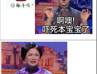 多的中们哲得上可家名言