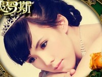青丝暮雪的优美句子