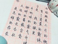 原创句集的句子