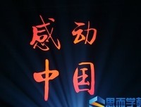 《假若比尔街能够讲话》经典观后感10篇
