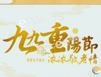 玖句子大全