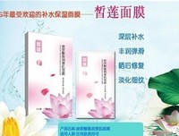 女人睡觉前有这些行为，多半是有情人了