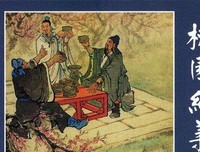 小说集句子大全