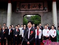 娱乐何为的读后感10篇