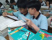 写给中考后的孩子们