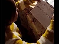 关于遇不琢的句子
