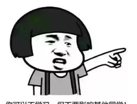 如的些年我们看过的电影经典名句