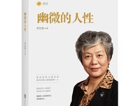 这5本书里，揭露了好多惊人的心理学真相！
