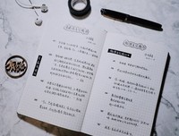 简单的喜欢句子