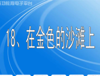 吾童起灵的句子