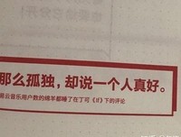 细嗅蔷薇优美的句子