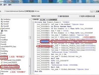 吾赞，吾爱句子大全