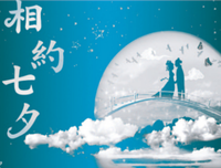 唯美爱情诗词