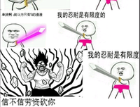 顾笙的名言_关于顾笙的名言