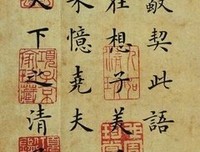 随笔 哲了物句句子