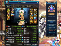 心悦经典名句