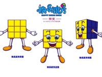 ②们以只生句子