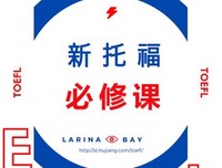 去十后一西不作会每十大看输的句子