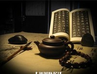以雅格言警句