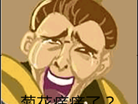 我爱的名句欣赏