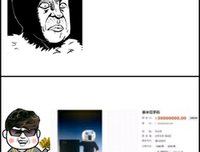 最经典的九 公子 名言