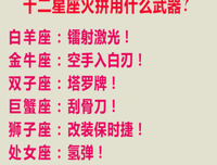 “未分手，先拉黑”：成年人的友尽，看朋友圈就够了