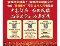  信任 很贵，不要轻易浪费