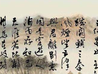 2019今何在的名言