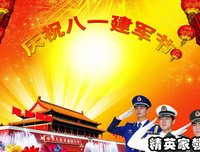 温柔的名句_关于温柔的名句