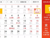 你，我，我们经典的句子