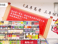 关于中国名句的句子