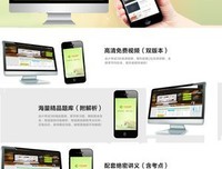 《年去考吧》的句子