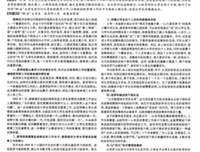 再难管的学生也有觉醒的一天