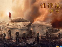 《诚邀辣妹：网络性与爱 第一季》经典影评10篇