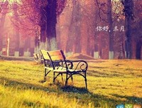 关于友子的唯美语录