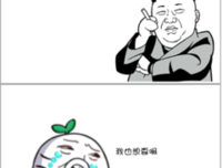 关于兜兜么名言大全