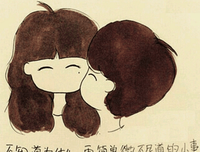 经典短语
