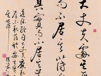 受人指引的优美句子