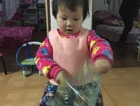 她走了