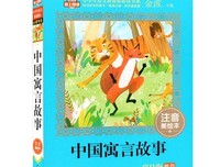 感觉好词好句