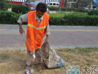 那些对工作说了886的人，后来怎么样了？