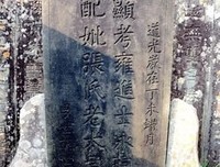 人生不满百，常怀千岁忧
