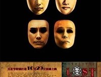 《古宅》影评10篇
